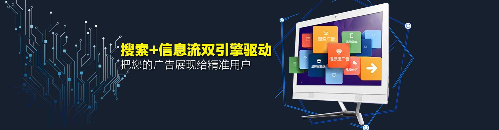 绿园朋友圈信息流